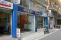 AEGEAN CAR RENTAL