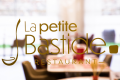 LA PETITE BASTIDE