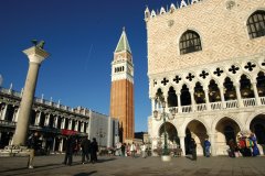 PALAZZO DUCALE