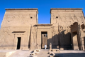 MINA WASFY - GUIDE ÉGYPTOLOGUE ET ORGANISATEUR DE VOYAGE SUR-MESURE