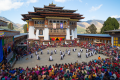 BHUTAN TOURISM CORPORATION LIMITED