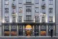 THE EMBLEM PRAGUE HOTEL