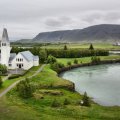 HOTEL SELFOSS