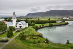 HOTEL SELFOSS