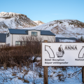 BOUTIQUE HOTEL ANNA BY EJ HOTELS