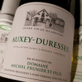 DOMAINE MICHEL PRUNIER ET FILLE