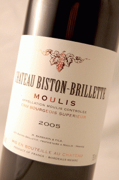 Chateau biston-brillette 2018