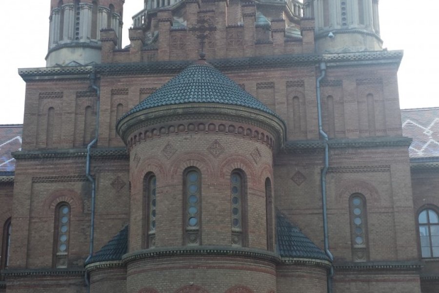 UNIVERSITÉ DE TCHERNIVTSI (ЧЕРНIВЕЦЬКИЙ НАЦIОНАЛЬНИЙ УНIВЕРСИТЕТ)