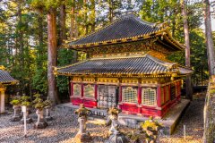 TOSHO-GU