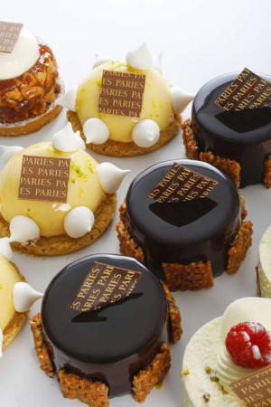 Maison Paries Patisserie Saint Jean De Luz Donibanelohizune