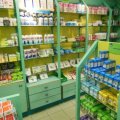 GRANDE PHARMACIE DES FORESTIERS