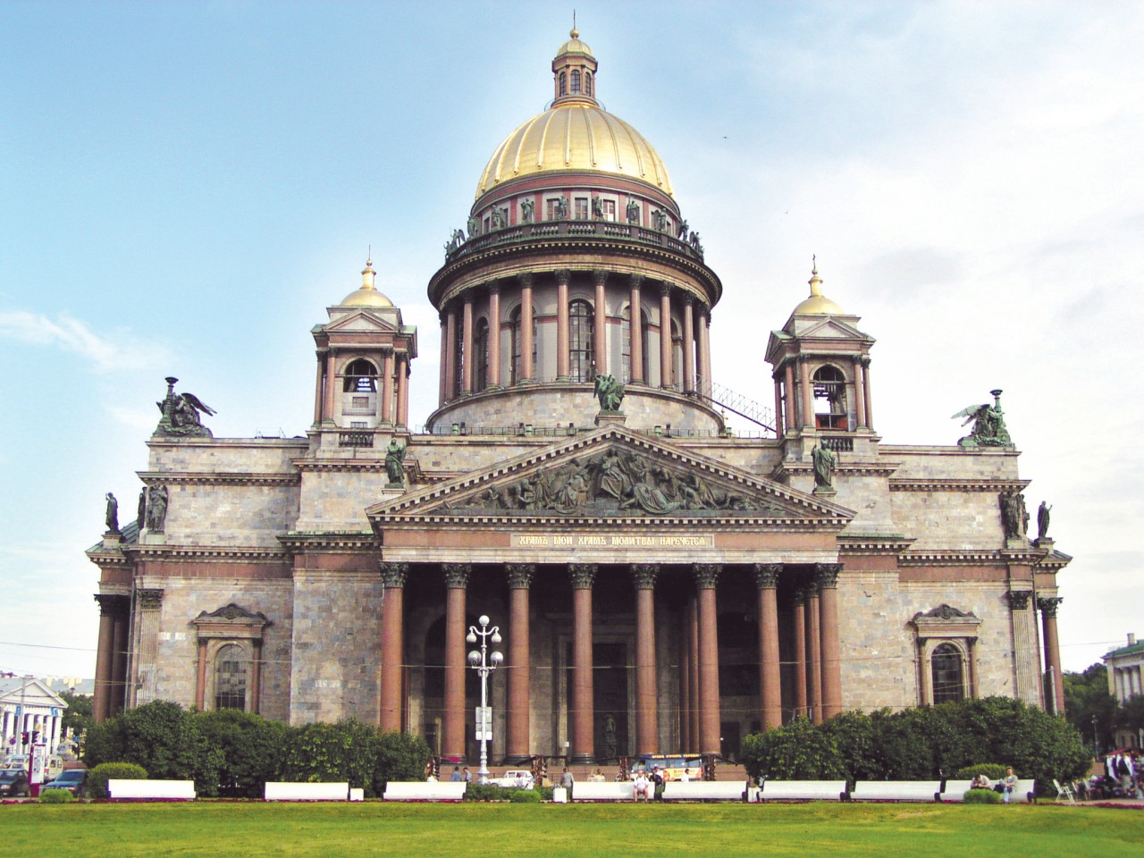 CATHÉDRALE SAINT-ISAAC (© CATHÉDRALE SAINT-ISAAC))