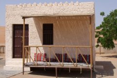 SAMA AL WASIL DESERT CAMP