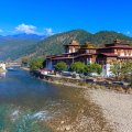 PUNAKHA DZONG