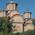 MONASTÈRE DE GRAČANICA