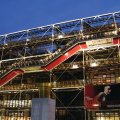 THE GEORGES POMPIDOU CENTER