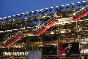 LE CENTRE GEORGES POMPIDOU (© LE CENTRE GEORGES POMPIDOU)