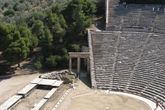 SITE ARCHÉOLOGIQUE DU SANCTUAIRE D'ÉPIDAURE