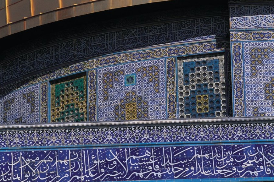 ESPLANADE DES MOSQUÉES - MONT DU TEMPLE