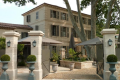 HÔTEL LA BASTIDE DE BOULBON