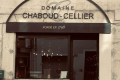 DOMAINE CHABOUD - CELLIER