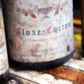 DOMAINE JEAN PIERRE MALDANT