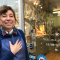 ATELIER DEVERSON BIJOUX