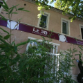 LE 3 B