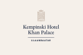 KEMPINSKI HOTEL KHAN PALACE