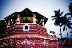 SRI DALADA MALIGAWA