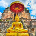 WAT CHEDI LUANG