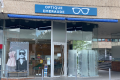 OPTIQUE EMERAUDE