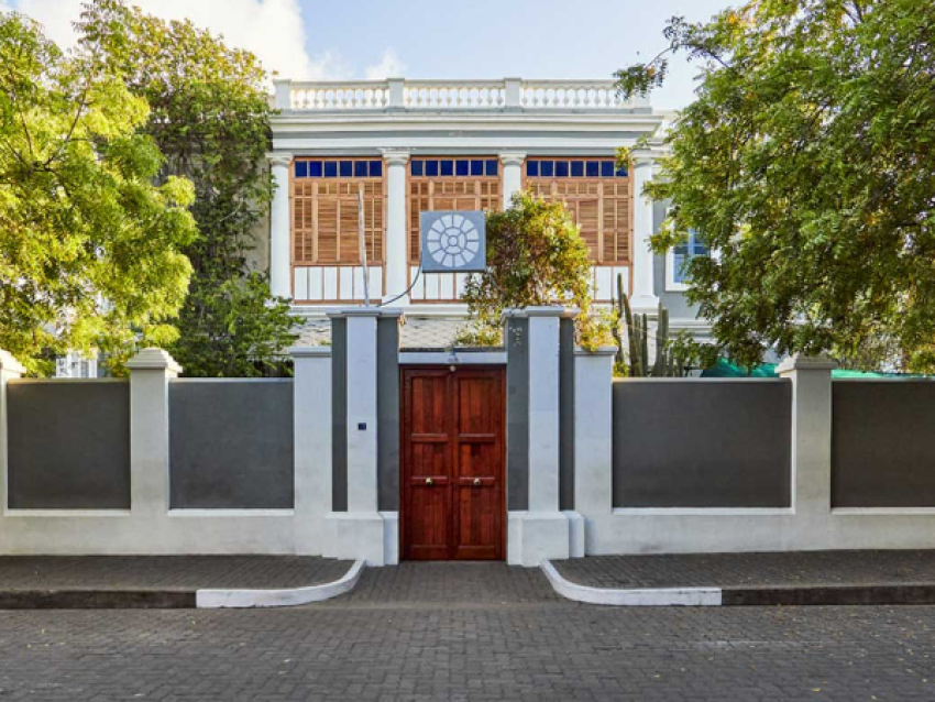 Ashram Sri Aurobindo de Pondichéry