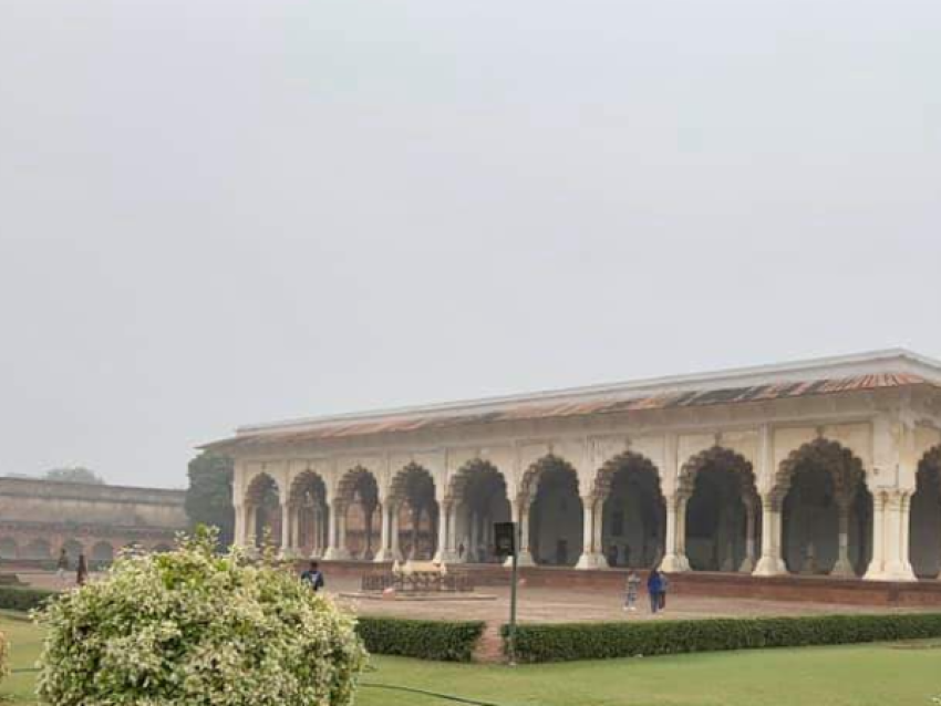 Diwan e Aam