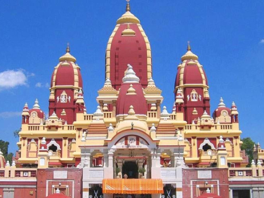 BIRLA MANDIR