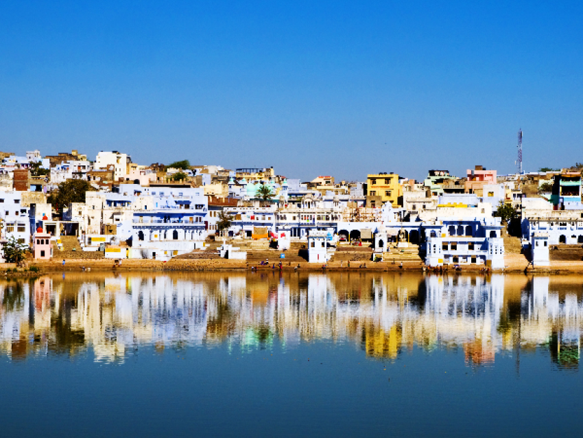 pushkar