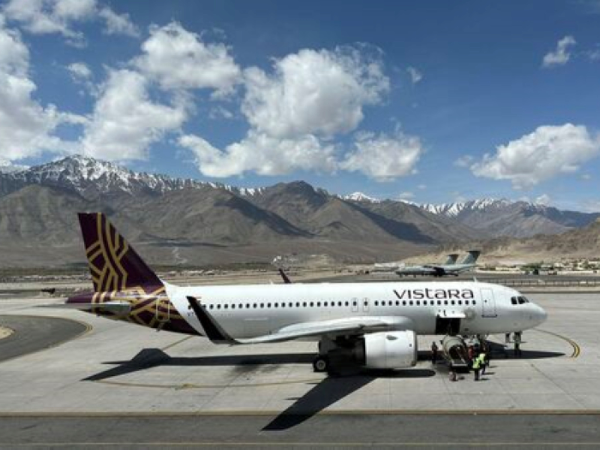 AÉROPORT DE LEH