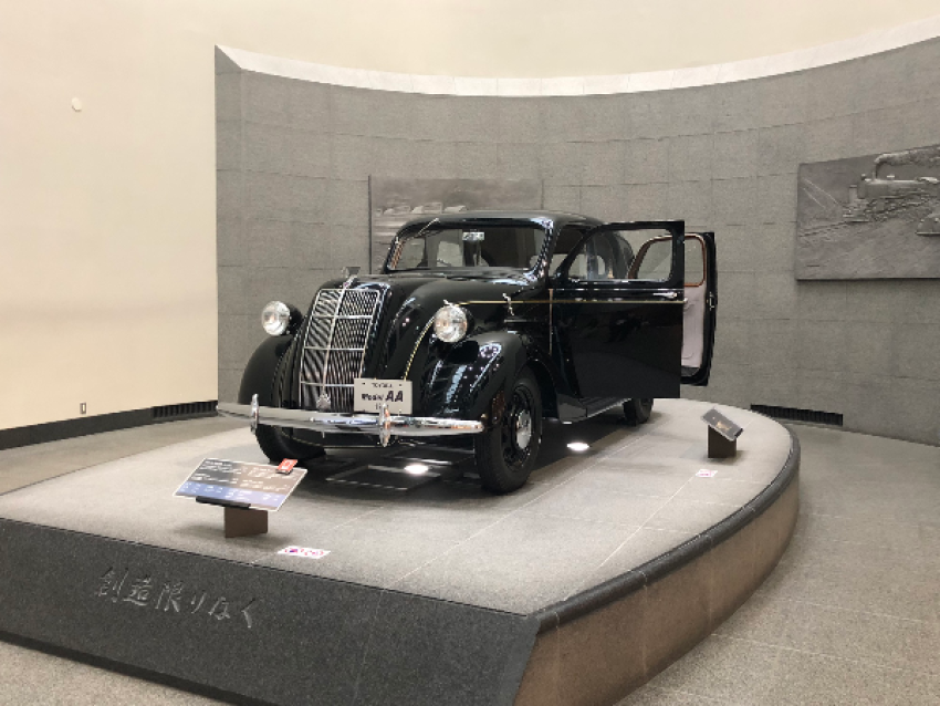Musée de l’automobile Toyota