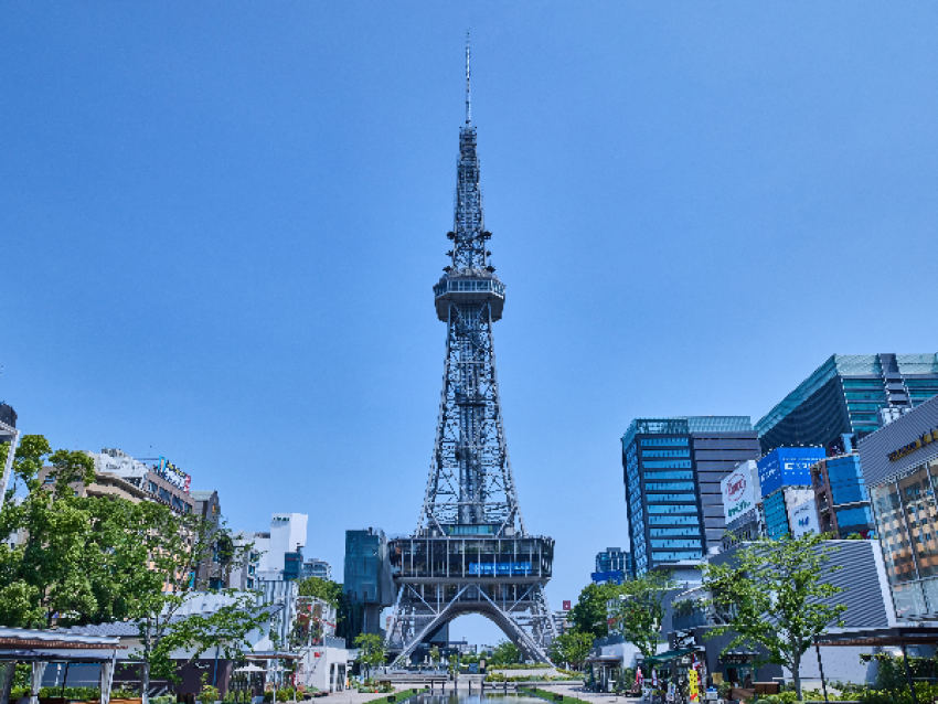 The Tower Hotel Nagoya