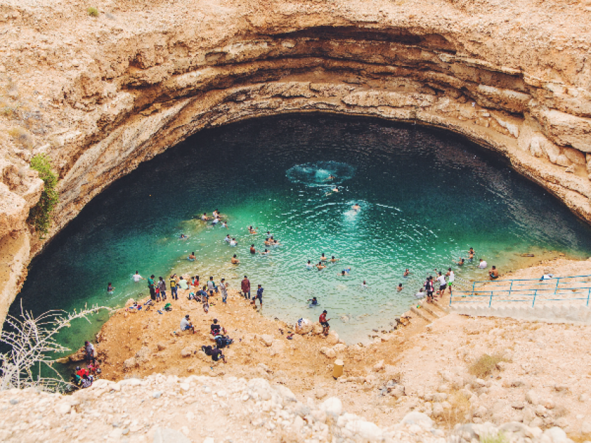 Bimmah Sinkhole