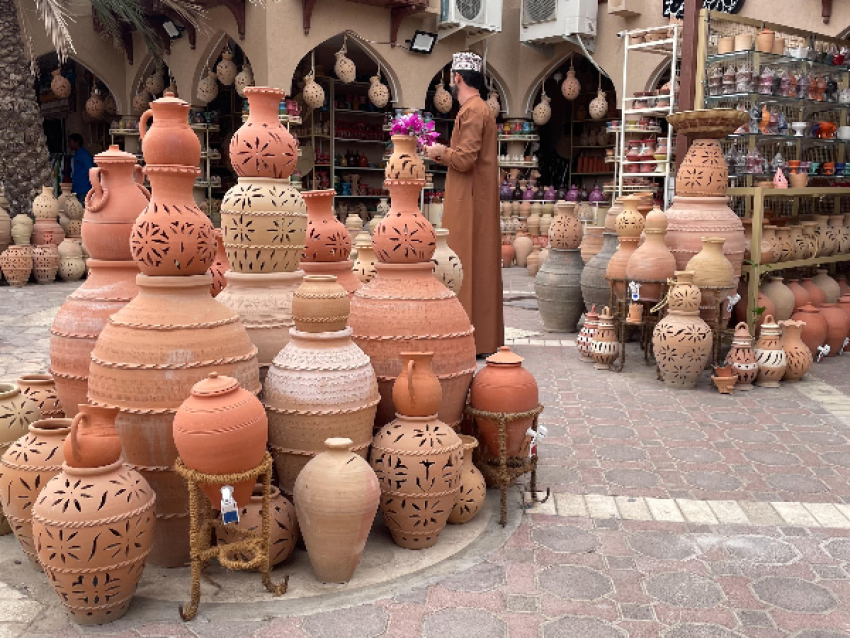 Nizwa