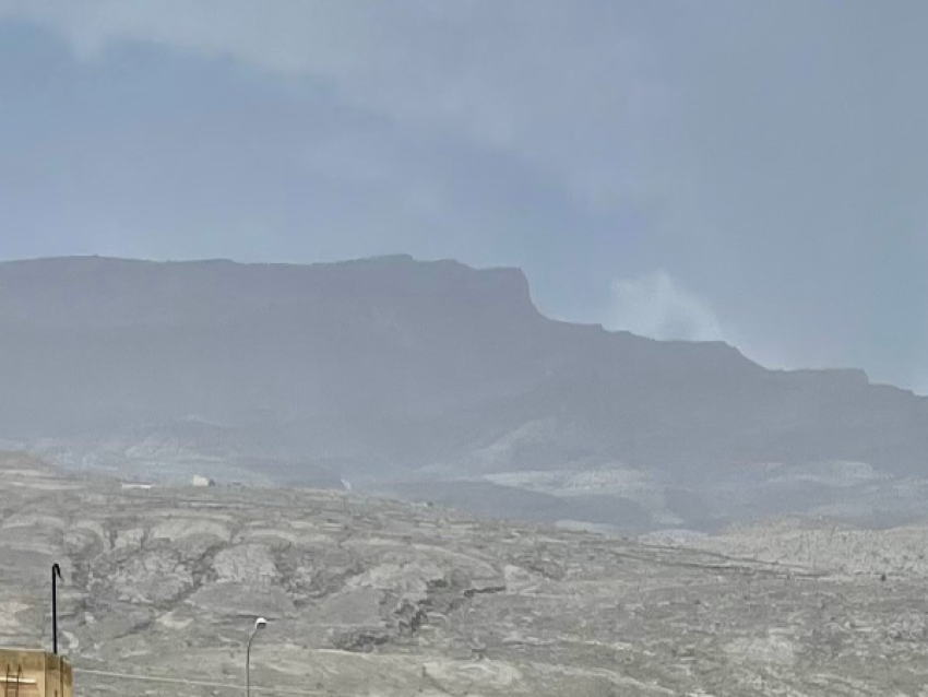 Al Hamra