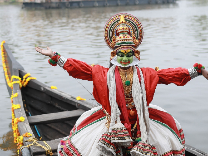Kerala
