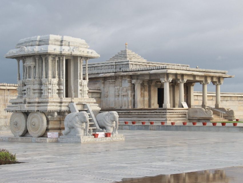Mysore